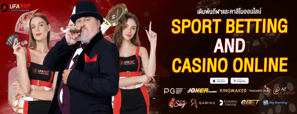 slide-UFAFAT-1920x740-1